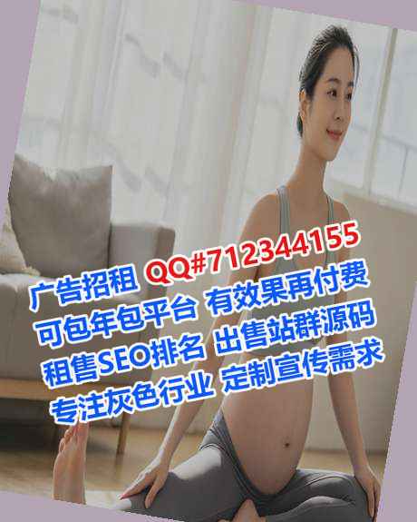 米林卵妹会计服务经营部